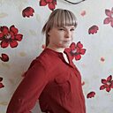 Александра, 26 лет