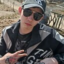 Степа, 22 года