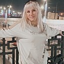 Haus, 37 лет