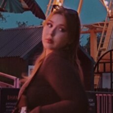 Фотография девушки Арина, 19 лет из г. Тольятти