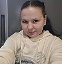 Лена, 37 лет