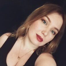 Фотография девушки Наталия, 36 лет из г. Курск