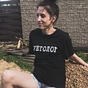 Елена, 34 года