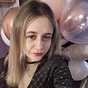 Ксения, 30 лет