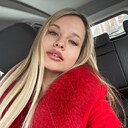 Ксения, 30 лет