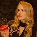 Диляра, 23 года