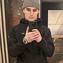 Алексей, 26 лет