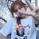 Альбина, 19 лет