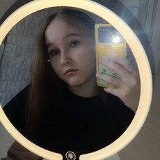 Фотография девушки Анна, 19 лет из г. Сыктывкар