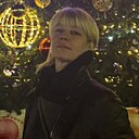 Людмила, 44 года