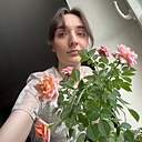 Софья, 22 года