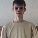 Даниил, 23 года