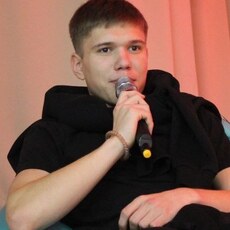 Фотография мужчины Андрей, 19 лет из г. Рязань