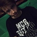 Егор, 25 лет