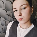 Ева, 18 лет