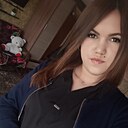 Альбина, 27 лет