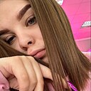 Карина, 21 год