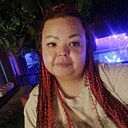 Катя, 36 лет