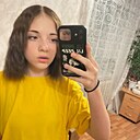 Ева, 26 лет