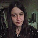 Диана, 29 лет
