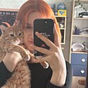 Софа, 18 лет