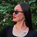 Кристина, 30 лет