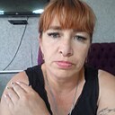 Алина, 41 год