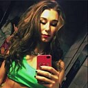 Алёна, 37 лет