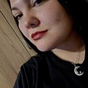 Таня, 32 года