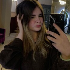 Фотография девушки Влада, 18 лет из г. Каменское
