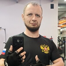 Фотография мужчины Илья, 39 лет из г. Архангельск