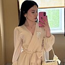 Нетта, 18 лет