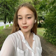 Фотография девушки Anfisa, 20 лет из г. Москва