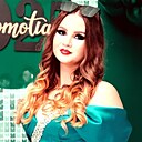 Alexandra, 18 лет