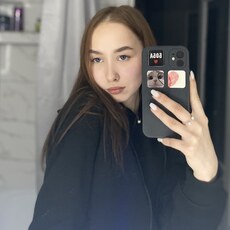 Фотография девушки Дианка, 21 год из г. Омск