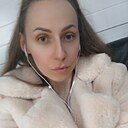 Александра, 33 года