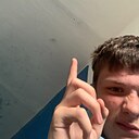Дима, 24 года
