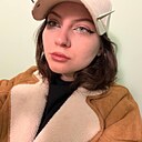 Анастасия, 20 лет