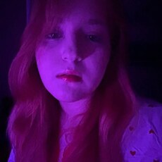 Фотография девушки Ме, 18 лет из г. Нижний Новгород