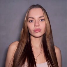 Фотография девушки Алсу, 25 лет из г. Уфа
