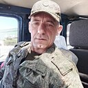 Максим, 48 лет