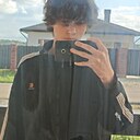 Саша, 18 лет