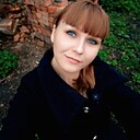 Марина, 32 года