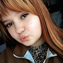 Алина, 20 лет