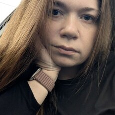 Фотография девушки Елена, 33 года из г. Челябинск
