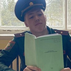 Фотография мужчины Артур, 22 года из г. Ульяновск