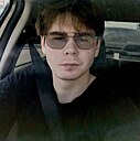 Станислав, 22 года