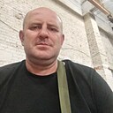 Гена, 43 года