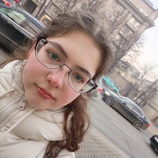 Фотография девушки Виринея, 18 лет из г. Санкт-Петербург