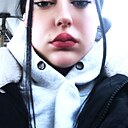 Алёна, 18 лет